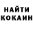 Метадон VHQ Aigul Samzhanova