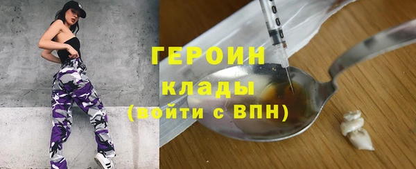 spice Михайлов