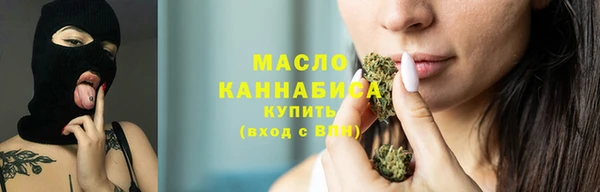 марихуана Алзамай