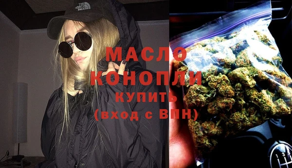 марихуана Алзамай