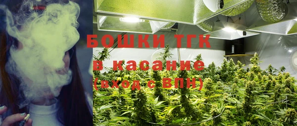 марихуана Алзамай