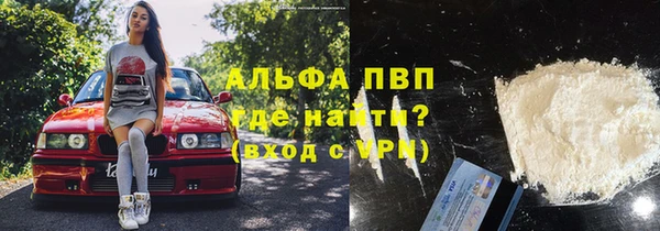 дурь Абаза
