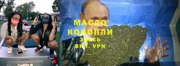 героин Михайловка