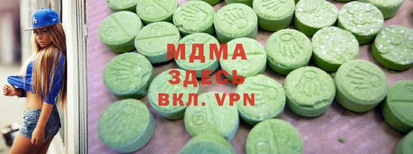 кокаин колумбия Алексеевка