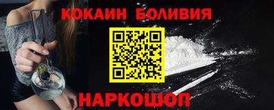MDMA Новокубанск