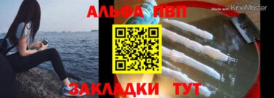 MDMA Новокубанск
