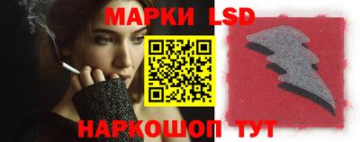 MDMA Новокубанск