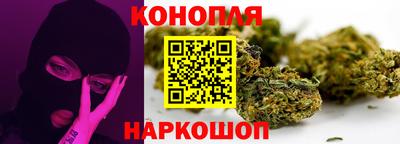 кристаллы Новозыбков