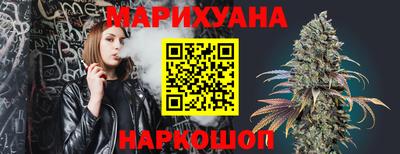 MDMA Новокубанск