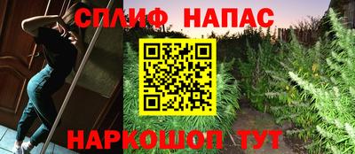 бутик Новодвинск