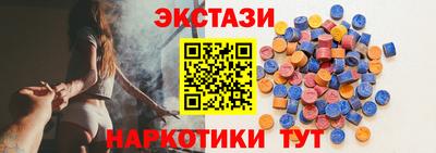 spice Свободный