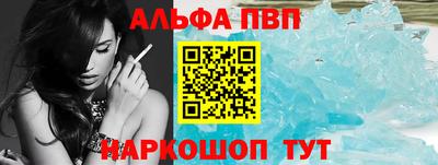 MDMA Новокубанск
