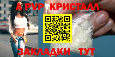 MDMA Новокубанск
