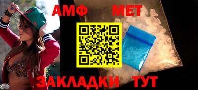 MDMA Новокубанск