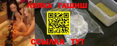 MDMA Новокубанск