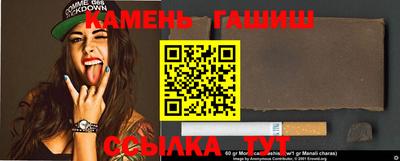 бутик Новодвинск