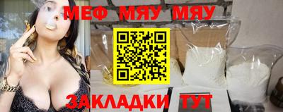 бутик Новодвинск