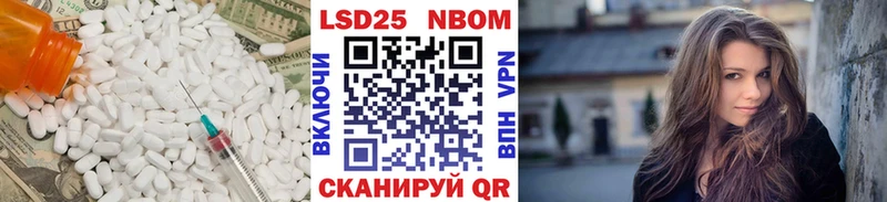 hydra вход  Сочи  LSD-25 экстази кислота 