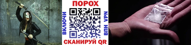 Первитин Декстрометамфетамин 99.9%  Сочи 