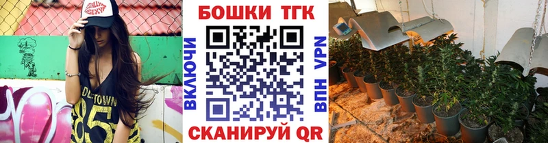 цены наркотик  Сочи  Конопля индика 